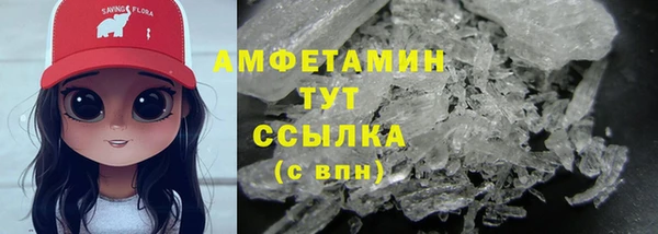 а пвп мука Покров