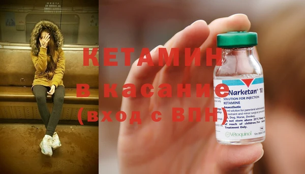 скорость Балахна