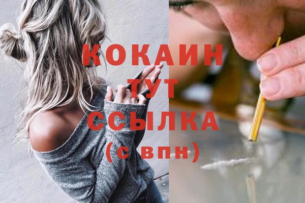 скорость Балахна