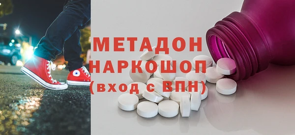 соль курить ск Покачи