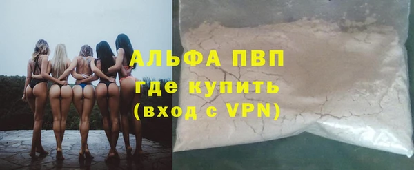 кокаин перу Балабаново