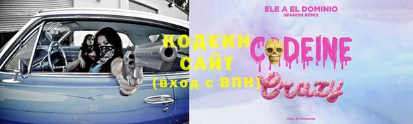 а пвп мука Покров