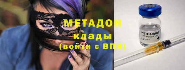 а пвп мука Покров
