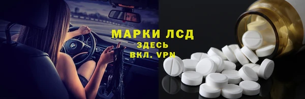 скорость Балахна