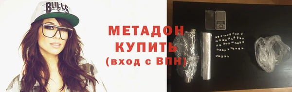 скорость Балахна