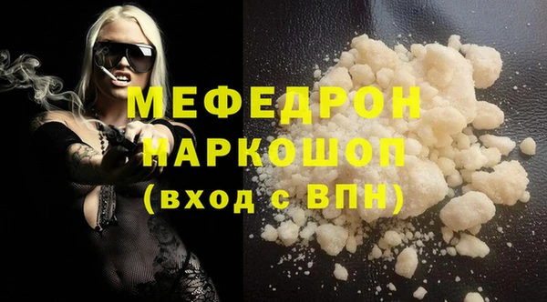 кокаин перу Балабаново