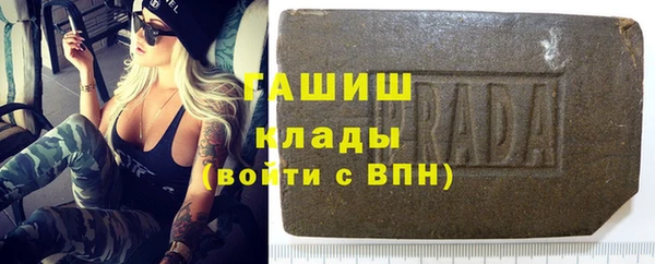 кокаин перу Балабаново