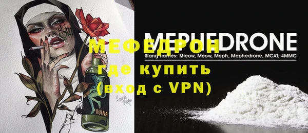 кокаин перу Балабаново
