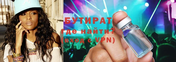 кокаин перу Балабаново