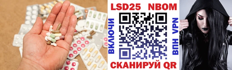 ЛСД экстази ecstasy  Сатка 